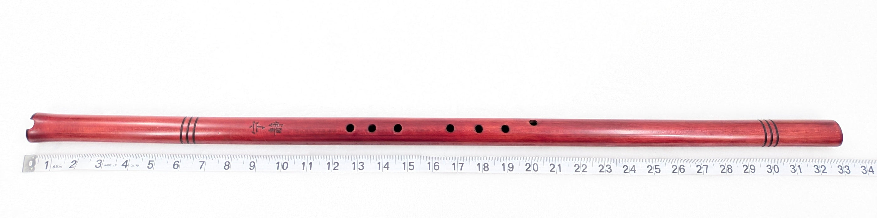 #1426 Pre-Owned Ellis Xiao (Lefty) Flute